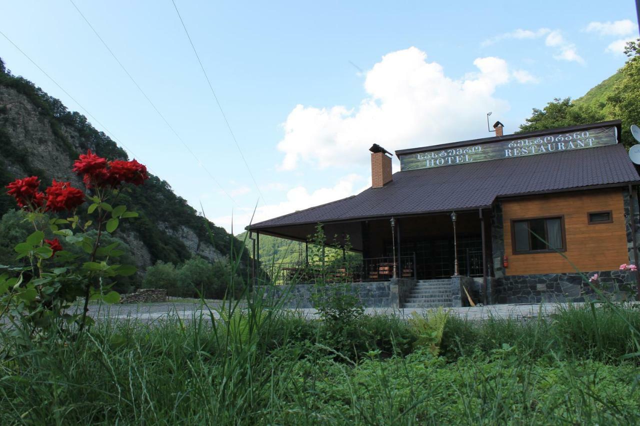 Tourist Complex Khomi Hotel Ch'argali Exterior foto