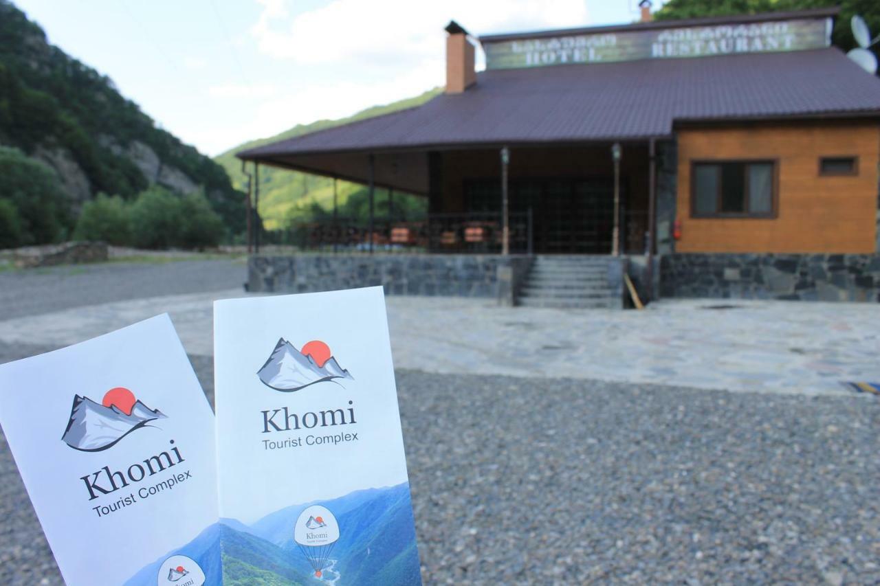 Tourist Complex Khomi Hotel Ch'argali Exterior foto